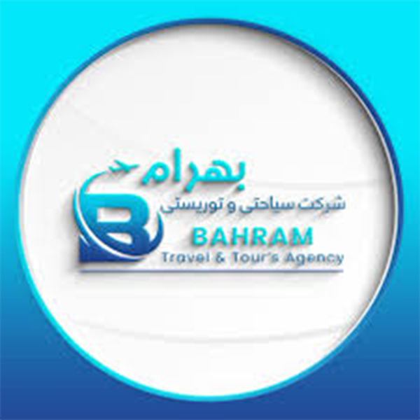 Bahram Travel & Tours Agencyimg