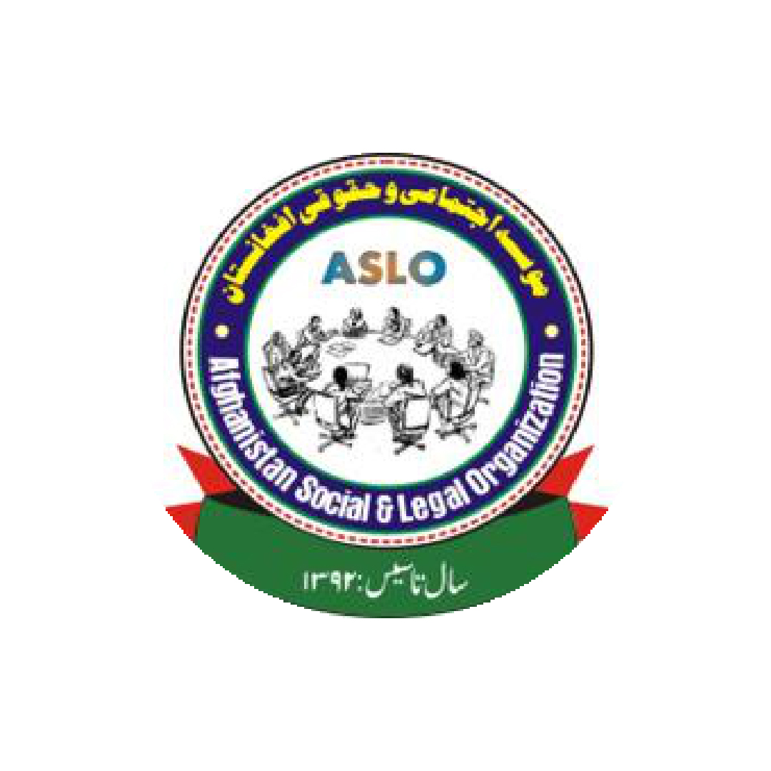 The Afghanistan Social and Legal Organization (ASLO) logo